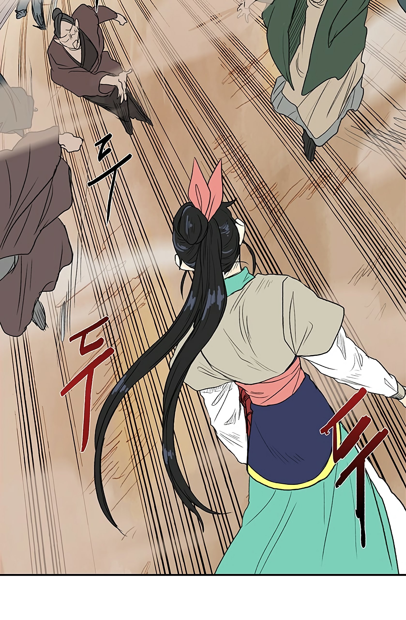 The Scholar's Reincarnation Chapter 93 52